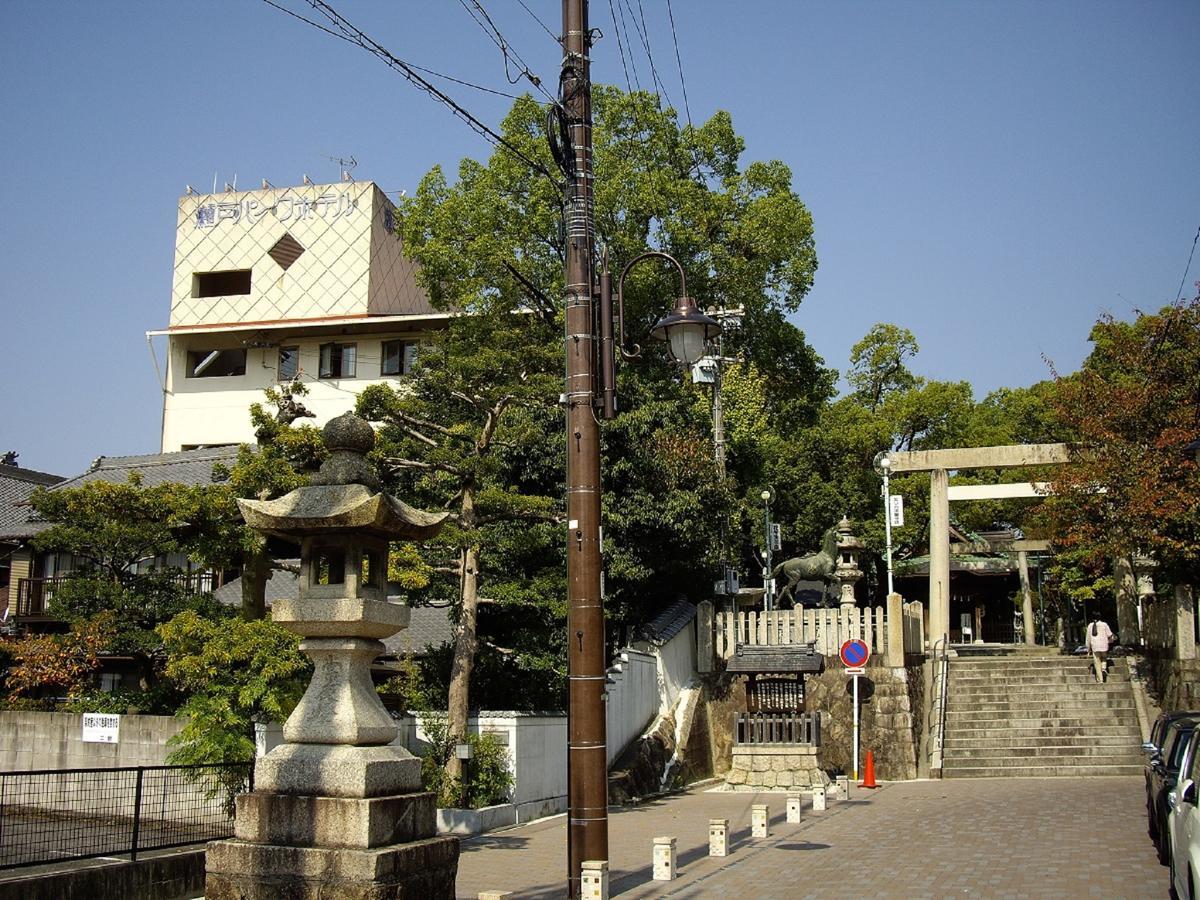 Seto Park Hotel Luaran gambar
